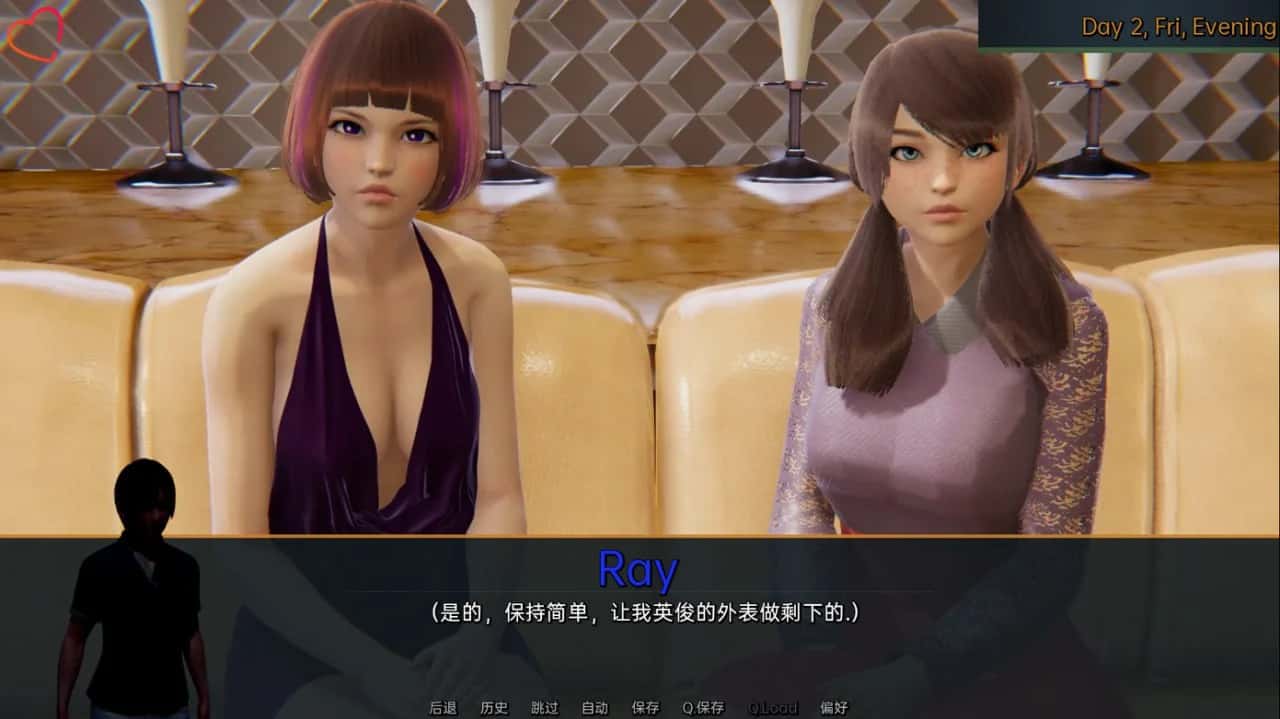 女仆和少女 Maids and Maidens 版游戏封面