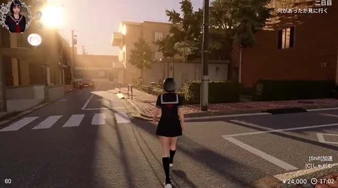 凉花酱的烦恼封面