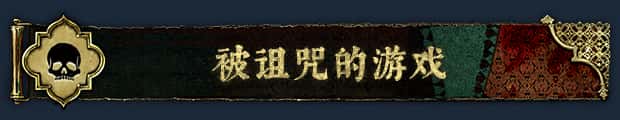 视觉数据2