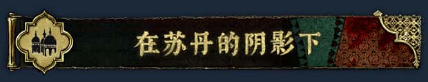 视觉数据3
