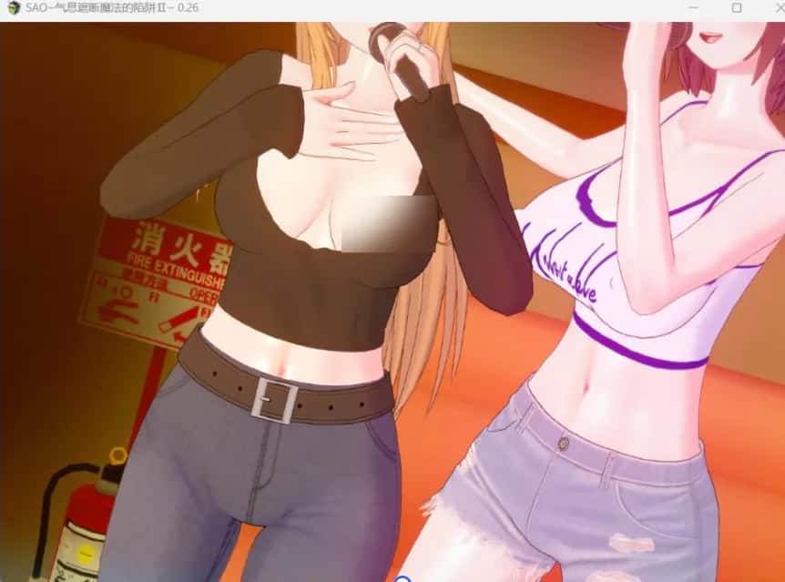 视觉数据2