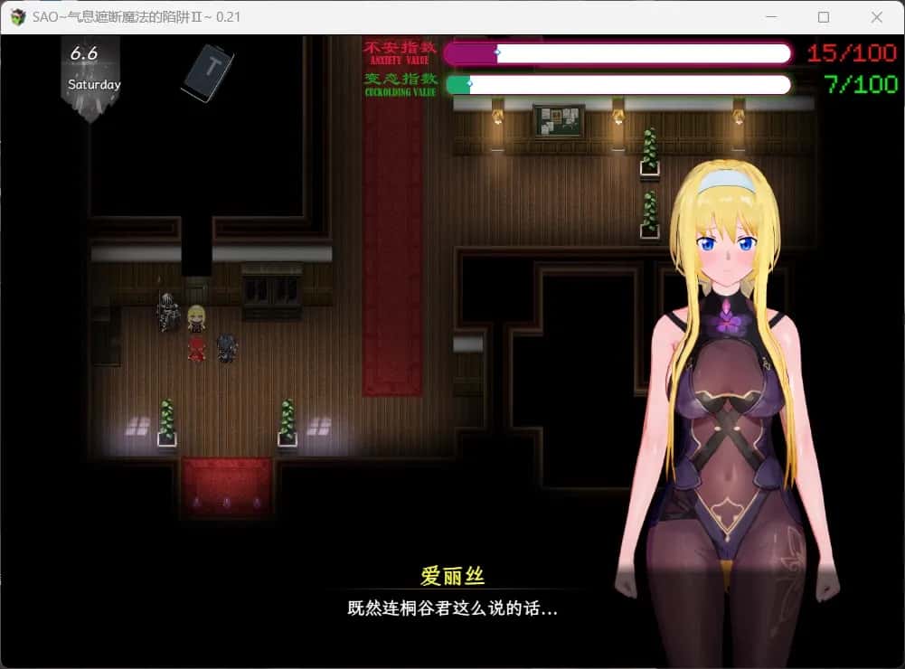 视觉数据1