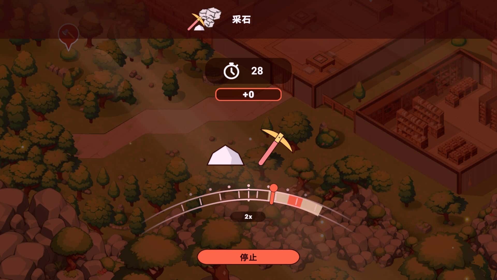 视觉数据2