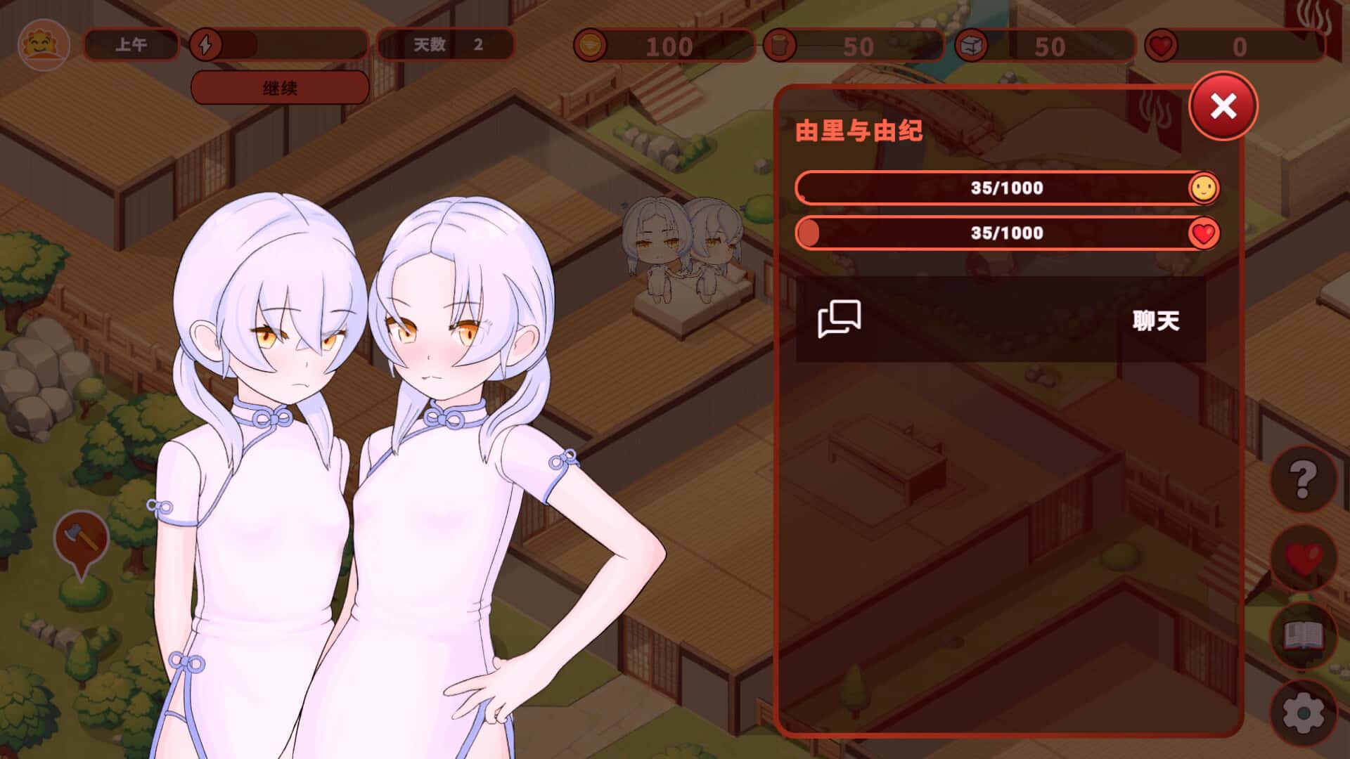 视觉数据4