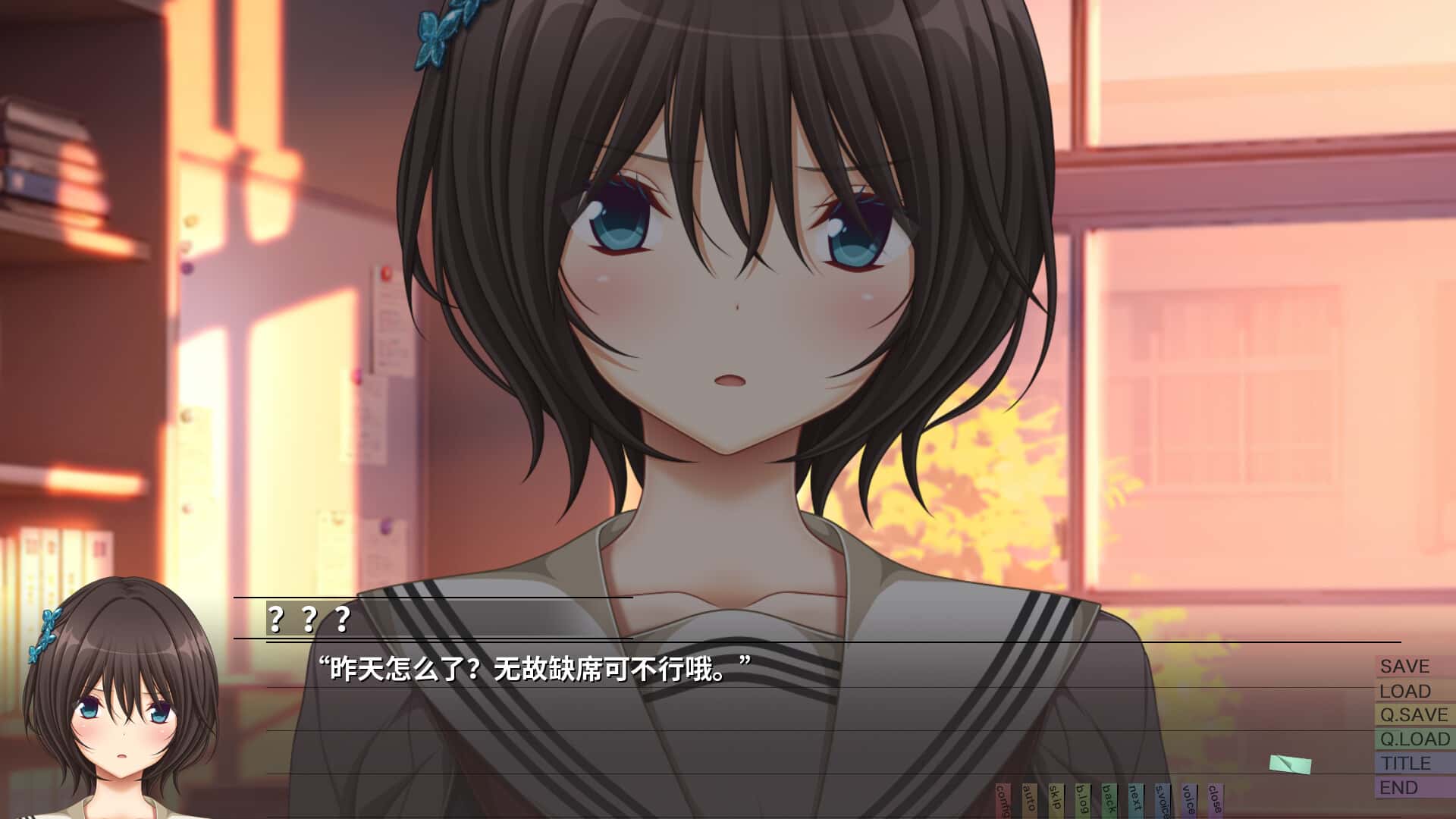 视觉数据2