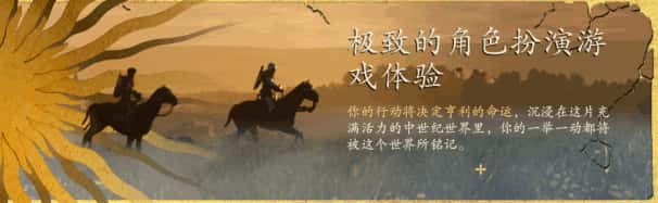 游戏画面1