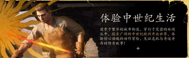 游戏画面2