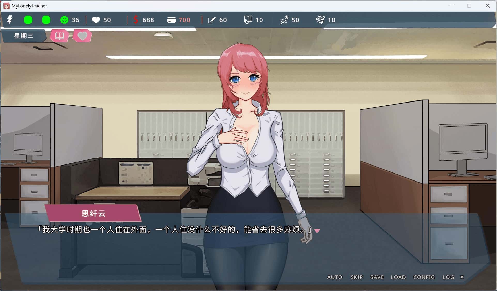 视觉数据2
