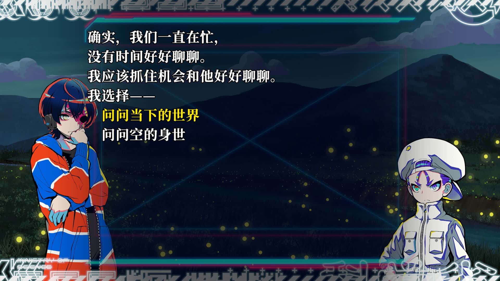 视觉数据5